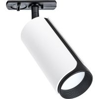 Товар: Трековый светильник Artelamp Pino A7375PL-1WH Белый Черный - фото 1 Трековый светильник Artelamp Pino A7375PL-1WH Белый Черный — фото 1, Трековые светильники