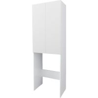 Шкаф пенал 1MarKa Wall 67 У79528 над стиральной машиной Белый глянцевый — фото 1, Пеналы для ванной комнаты