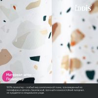 Товар: Штора для ванны Iddis Base 180х200 BT01P18i11 Белая - фото 5 Штора для ванны Iddis Base 180х200 BT01P18i11 Белая — фото 5, Аксессуары для туалета