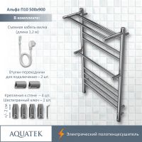 Электрический полотенцесушитель Aquatek Альфа П10 500x900 AQ EL RRP1090CH с полкой Хром — фото 3, Электрические полотенцесушители