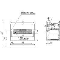 Товар: Тумба под раковину Aquanet Бруклин 85 310142 подвесная Антрацит матовый - фото 25 Тумба под раковину Aquanet Бруклин 85 310142 подвесная Антрацит матовый — фото 25, Мебель для ванной