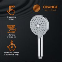 Душевой гарнитур Orange O-Shower OS032 Хром — фото 11, Душевые гарнитуры