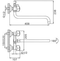 Товар: Смеситель для ванны Frap H26 F2626-2 универсальный Хром - фото 3 Смеситель для ванны Frap H26 F2626-2 универсальный Хром — фото 3, Смеситель для ванны