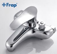 Товар: Смеситель для ванны Frap H01 F3201 Хром - фото 3 Смеситель для ванны Frap H01 F3201 Хром — фото 3, Смесители