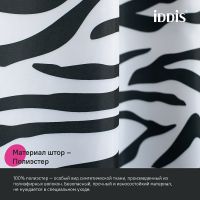 Товар: Штора для ванны Iddis Base 180х200 BB03P18i11 Черно-белая - фото 5 Штора для ванны Iddis Base 180х200 BB03P18i11 Черно-белая — фото 5, Аксессуары для туалета