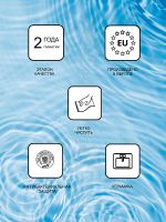 Раковина-чаша Ravak Ceramic O 60 XJX01160001 Белая — фото 5, Раковины накладные