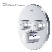 Смеситель для душа AM.PM Inspire 2.0 с термостатом Хром арт-F50A85700 — фото 8, Смеситель для душа
