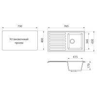 Кухонная мойка Domaci Бьелла DMC-20 GWS-20-328 Бежевая — фото 4, Кухонные мойки