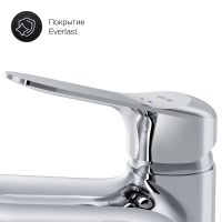 Товар: Смеситель для раковины AM.PM Sunny Хром арт-F85C02100 - фото 12 Смеситель для раковины AM.PM Sunny Хром арт-F85C02100 — фото 12, Смесители для раковины