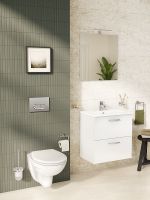 Товар: Комплект мебели для ванной Vitra Mia 60 75021 подвесной Белый глянцевый - фото 6 Комплект мебели для ванной Vitra Mia 60 75021 подвесной Белый глянцевый — фото 6, Мебель для ванной