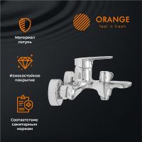 Товар: Смеситель для ванны Orange Modi M25-100cr Хром - фото 7 Смеситель для ванны Orange Modi M25-100cr Хром — фото 7, Смесители