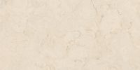 Керамогранит Buono Ceramica Marble Salted Сaramel Crema Carving MVL4411C 60х120 см — фото 1, Керамогранит
