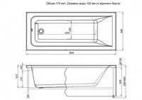 Акриловая ванна Aquanet Bright 165x70 без гидромассажа арт-230255 — фото 6, Акриловые ванны