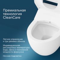 Товар: Унитаз биде AM.PM Awe C111739SC подвесной с сиденьем Микролифт - фото 3 Унитаз биде AM.PM Awe C111739SC подвесной с сиденьем Микролифт — фото 3, Умные унитазы