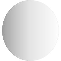 Товар: Зеркало Defesto Opti 90x90 с подсветкой 28W-3000К/Без выключателя/Теплый белый свет арт-DF 2856 - фото 1 Зеркало Defesto Opti 90x90 с подсветкой 28W-3000К/Без выключателя/Теплый белый свет арт-DF 2856 — фото 1, Зеркала в ванную комнату