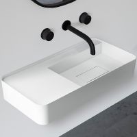 Раковина Abber Stein 80 AS2627-0.8 Белая матовая — фото 1, Раковины