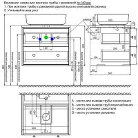 Тумба под раковину Iddis Torr 60 TOR60DMi95K подвесная Темно-серая — фото 8, Тумбы под раковину