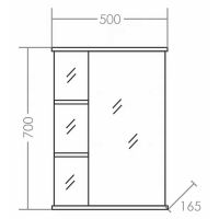 Зеркальный шкаф СанТа Ника 50 R 101085 Белый — фото 3, Зеркальные шкафы в ванную