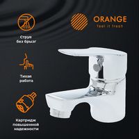 Товар: Смеситель для раковины Orange Dia M45-021cr Хром - фото 7 Смеситель для раковины Orange Dia M45-021cr Хром — фото 7, Смесители для раковины