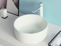 Раковина-чаша Gappo 41 GT106 Белая — фото 2, Раковины накладные