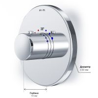 Смеситель для душа AM.PM Like F8075500 с термостатом Хром — фото 9, Смеситель для душа