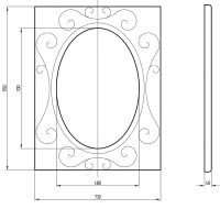Товар: Зеркало Migliore CDB 73 30628 Серебро - фото 2 Зеркало Migliore CDB 73 30628 Серебро — фото 2, Зеркала в ванную комнату