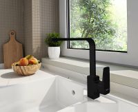 Товар: Смеситель для кухни Vitra Root Square A4275336EXP Черный матовый - фото 2 Смеситель для кухни Vitra Root Square A4275336EXP Черный матовый — фото 2, Смесители для кухни