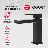 Смеситель для раковины Agger Great Черный матовый арт-A2802144 — фото 1, Смесители для раковины