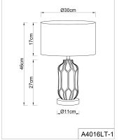 Товар: Настольная лампа Artelamp Revati A4016LT-1WH Белый - фото 4 Настольная лампа Artelamp Revati A4016LT-1WH Белый — фото 4, Настольные лампы
