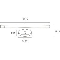 Подсветка для картин Artelamp Ronnie A8025AP-1WH Белая — фото 3, Подсветки