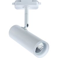 Товар: Трековый светильник Artelamp Hubble A6813PL-1WH Белый - фото 1 Трековый светильник Artelamp Hubble A6813PL-1WH Белый — фото 1, Трековые светильники