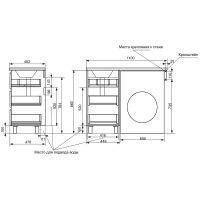 Тумба с раковиной Эстет Dallas Luxe 110 L ФР-00002018 Белая — фото 7, Тумбы с раковиной