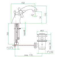 Товар: Смеситель для раковины Webert Armony AM700108010 Золото - фото 4 Смеситель для раковины Webert Armony AM700108010 Золото — фото 4, Смесители