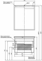 Зеркало Aquanet Модена 75 198492 с подсветкой Белое — фото 5, Зеркала в ванную комнату