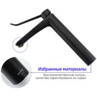 Смеситель для раковины Gappo G21-6 G1021-26 Черный матовый — фото 7, Смесители