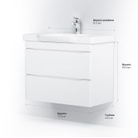 Товар: Тумба под раковину AM.PM Like 80 M80FHX0802WG подвесная Белая - фото 10 Тумба под раковину AM.PM Like 80 M80FHX0802WG подвесная Белая — фото 10, Тумбы под раковину