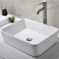 Раковина-чаша WellWant 50 WWRAT1512W Белая — фото 1, Раковины накладные