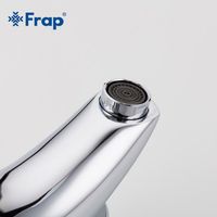 Товар: Смеситель для раковины Frap H01 F1001 Хром - фото 11 Смеситель для раковины Frap H01 F1001 Хром — фото 11, Смесители