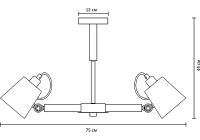 Товар: Люстра Artelamp Oscar A7141PL-5WH Белая Коричневая - фото 5 Люстра Artelamp Oscar A7141PL-5WH Белая Коричневая — фото 5, Люстры