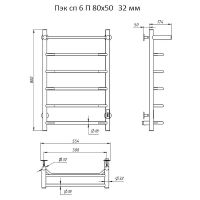 Товар: Электрический полотенцесушитель Тругор ПЭК 6 П СП 80x50 с полкой Хром - фото 3 Электрический полотенцесушитель Тругор ПЭК 6 П СП 80x50 с полкой Хром — фото 3, Электрические полотенцесушители