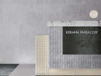 Керамогранит Kerama Marazzi Про Фьюче серый светлый обрезной DD593120R 60х119,5 см — фото 2, Керамогранит