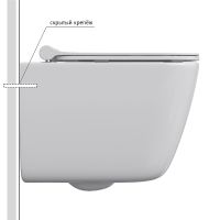 Товар: Унитаз Berges Quattro S 082149 подвесной с сиденьем Микролифт - фото 3 Унитаз Berges Quattro S 082149 подвесной с сиденьем Микролифт — фото 3, Подвесные унитазы