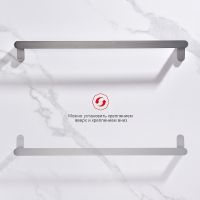 Полотенцедержатель Raglo R300.01.09 Графит — фото 5, Полотенцедержатели