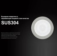 Аэратор Frap F33-1 Белый — фото 6, Комплектующие для душевого оборудования