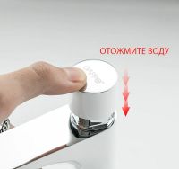 Товар: Кран для одного типа воды Gappo G48 G5148 Белый Хром - фото 4 Кран для одного типа воды Gappo G48 G5148 Белый Хром — фото 4, Смесители