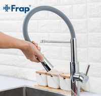 Товар: Смеситель для кухни Frap F4452-6 Хром Серый - фото 9 Смеситель для кухни Frap F4452-6 Хром Серый — фото 9, Смесители для кухни