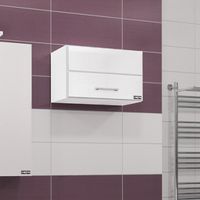 Подвесной шкаф СанТа Омега 50 Белый — фото 1, Шкафы для ванной