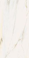 Керамогранит Italon Stellaris Carrara Ivory люкс 610015000685 80х160 см — фото 4, Керамогранит