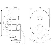 Товар: Смеситель для душа Ravak Chrome CR 065.20BL X070433 Черный матовый - фото 3 Смеситель для душа Ravak Chrome CR 065.20BL X070433 Черный матовый — фото 3, Смеситель для душа