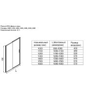 Товар: Душевая дверь Aquanet Pleasure Evo AE65-N120-BT 120 312537 профиль Черный стекло прозрачное - фото 4 Душевая дверь Aquanet Pleasure Evo AE65-N120-BT 120 312537 профиль Черный стекло прозрачное — фото 4, Душевые двери в нишу